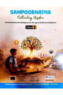 Sampoornatha Class 2 (Slate School Smart)
