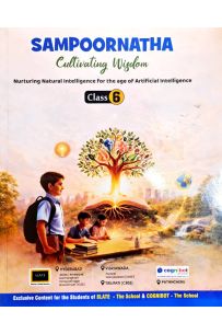 Sampoornatha Class 6 (Slate School Smart)