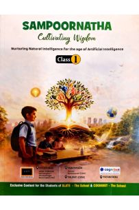Sampoornatha Class 1 (Slate School Smart)