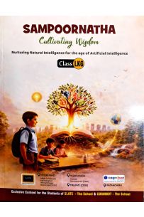 Sampoornatha LKG (Slate School Smart)