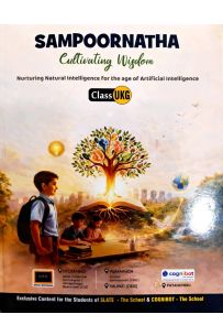 Sampoornatha UKG (Slate School Smart)