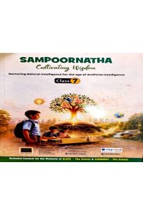 Sampoornatha Class 7 (Slate School Smart)