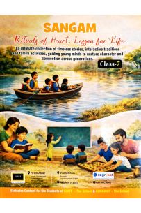 Sangam Class 7 Slate School (Wise Wings)