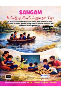 Sangam Class 10 Slate School (Wise Wings)