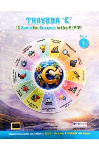 Trayoda Book (C) Class 1 (Slate School)
