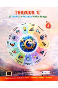 Trayoda Book (C) Class 2 (Slate School)