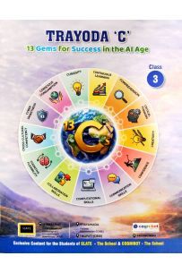 Trayoda Book (C) Class 3 (Slate School)