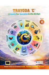 Trayoda Book (C) Class 4 (Slate School)