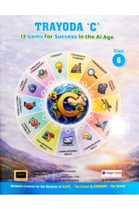 Trayoda Book (C) Class 6 (Slate School)