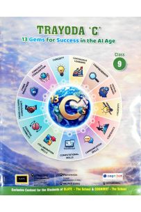 Trayoda Book (C) Class 9 (Slate School)