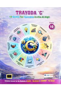 Trayoda Book (C) Class 10 (Slate School)